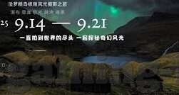 开云体育全站网站下载-探索开云体育全站网站下载——掌握体育资讯的新入口